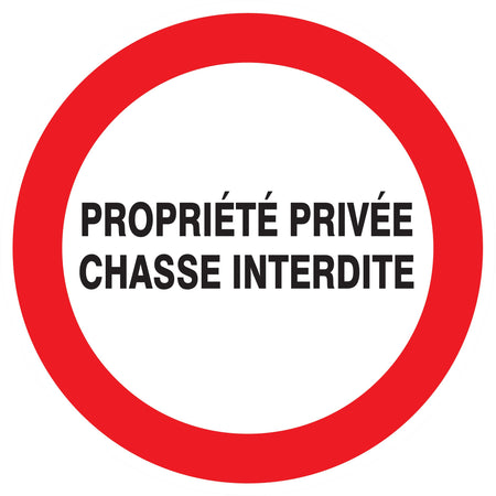 PROPRIETE PRIVEE CHASSE INTERD - Photo 1